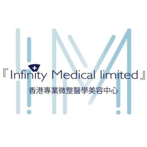 Im Infinity Medical Limited